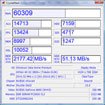 CrystalMark 2004R3