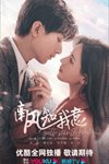 Gió Nam Hiểu Lòng Tôi
