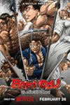 Hành trình của Baki: Samurai bất bại