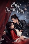 Nhập thanh vân