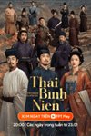 Thái Bình niên