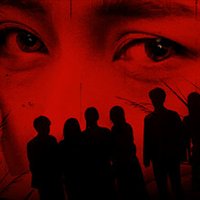 Undead Realm: Ego