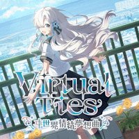 Virtual Ties: Isekaijoucho Musoukyoku